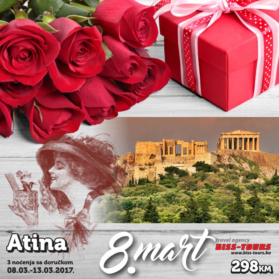 16244449_10212211085215489_723069292_n