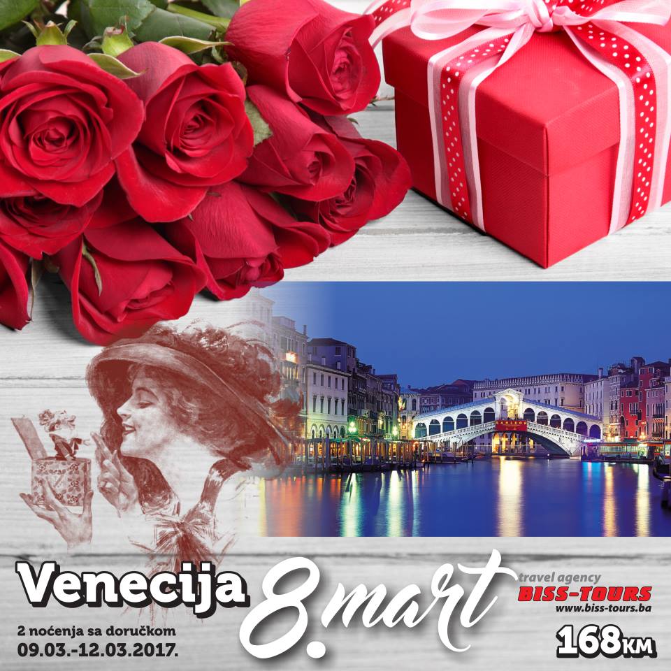 16358571_10212211090735627_1409938372_n